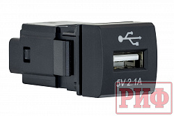 Розетка USB 2,1A для Toyota 22x22