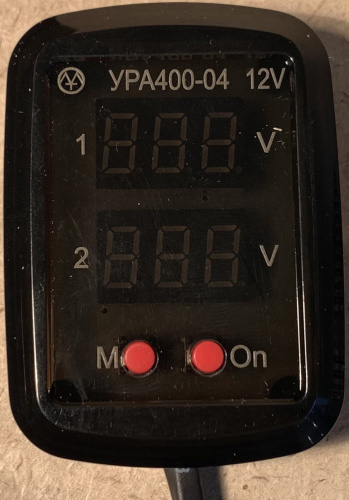 УРА 400-04 кнопочный 12В(Энергомаш) Устройство развязки аккумуляторов(постоянный режим тока 300А)