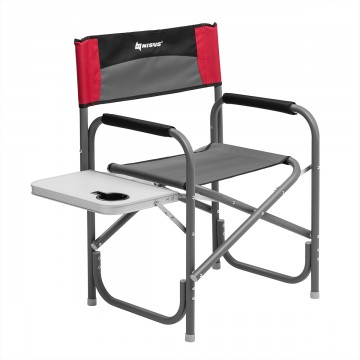 Кресло директорское NISUS с откидывающимся столиком (серый/красный/черный)