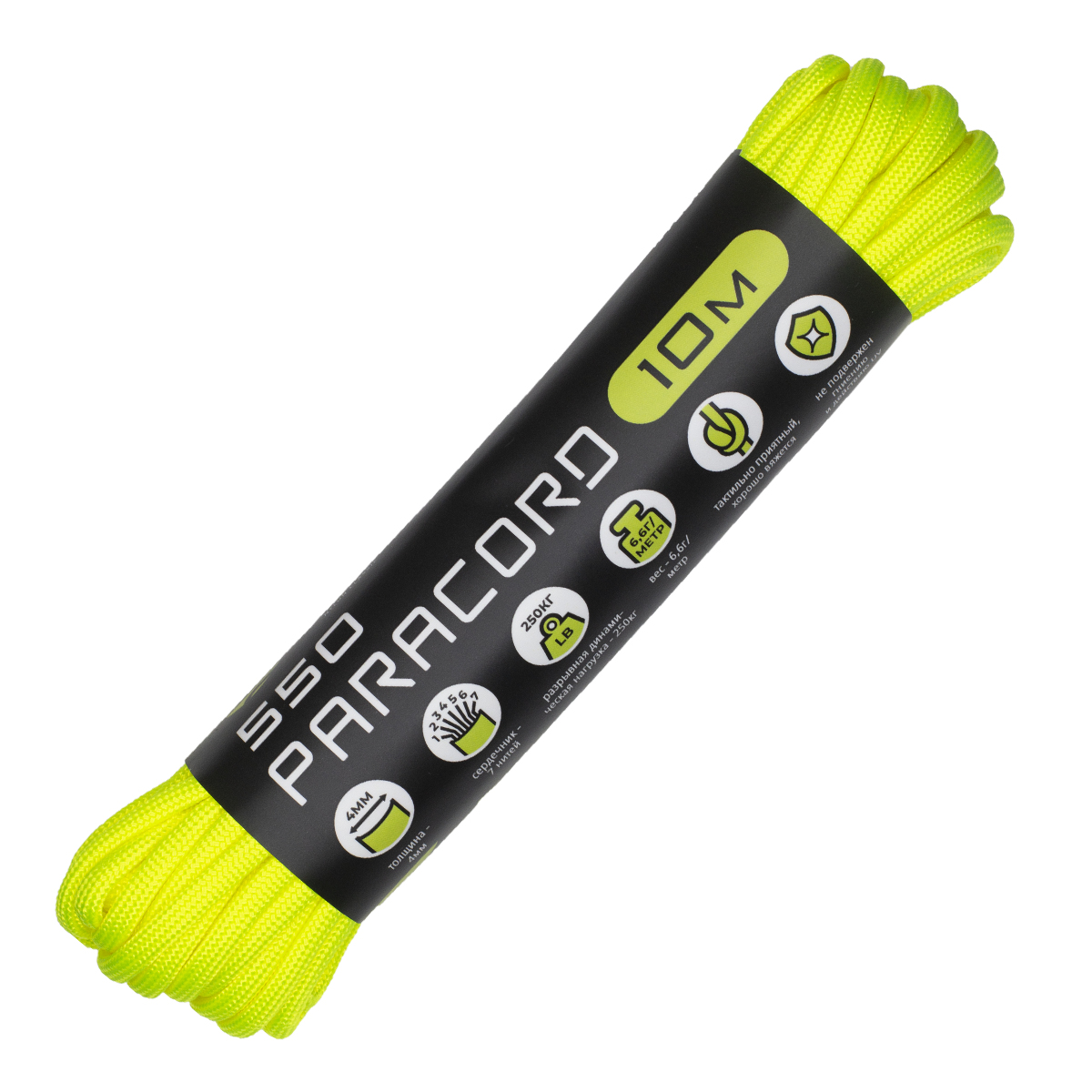 Паракорд 550 CORD nylon 10м (neon yellow)