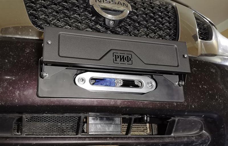 В продаже площадка РИФ под лебёдку в штатный бампер Nissan Patrol Y62 2010+