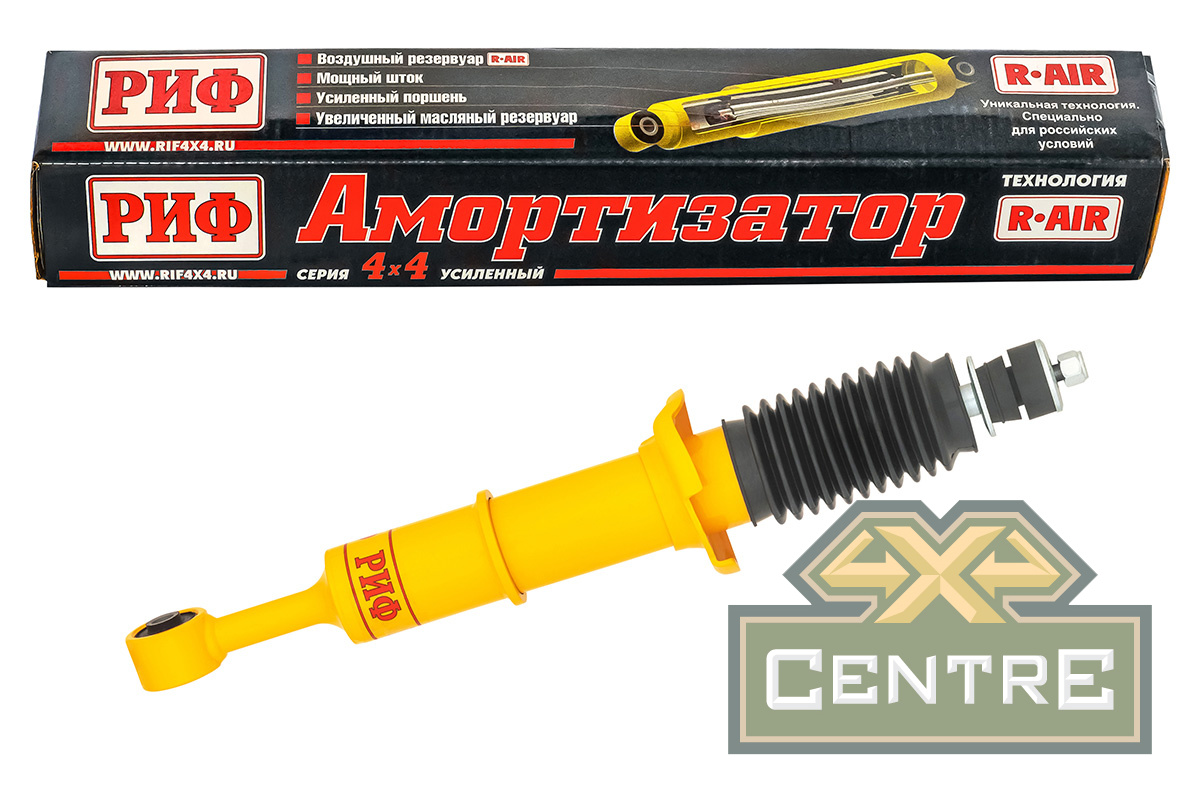 Амортизатор усиленный РИФ передний GWM Tank 300 штатный и лифт 0-45 мм