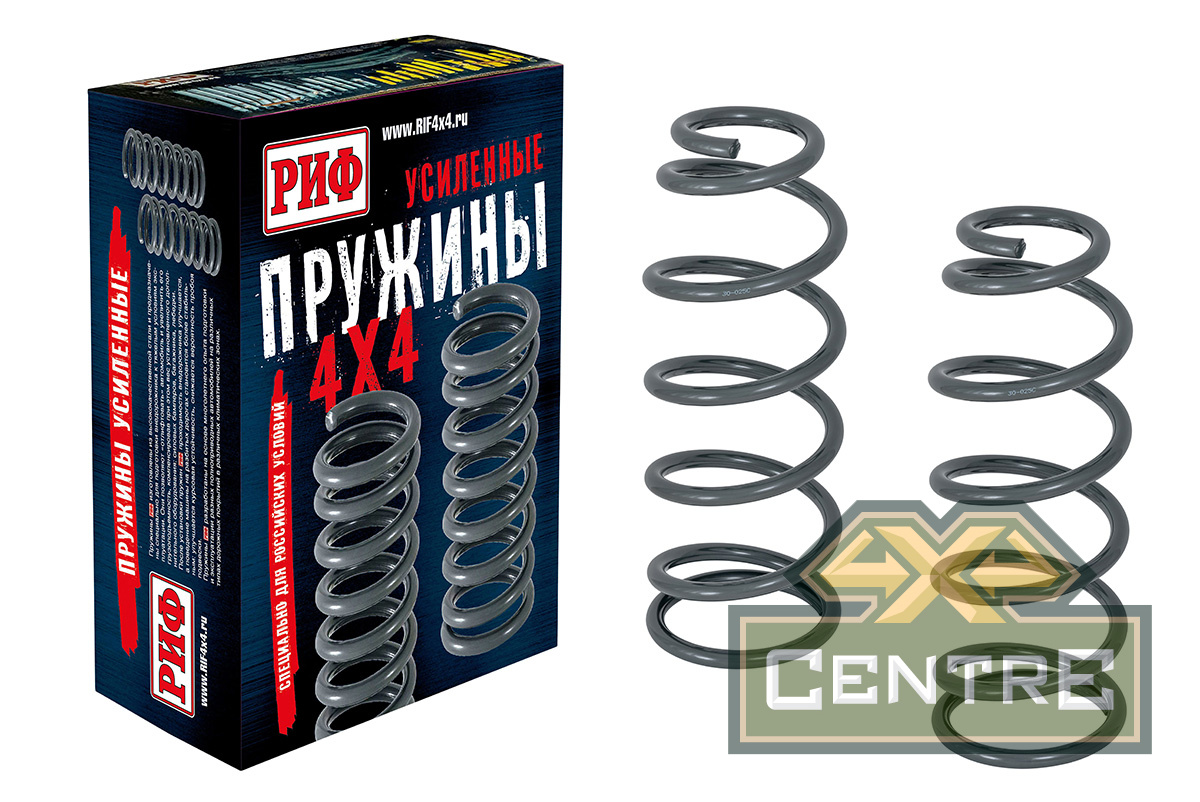 Пружины РИФ задние GWM Tank 300 лифт 45 мм 100-200 кг