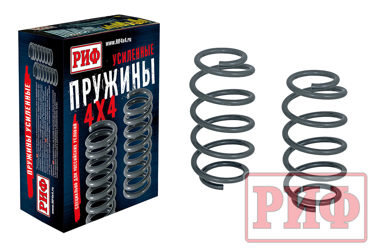 Пружины РИФ передние Nissan X-Trail T31 лифт 30 мм +30 кг