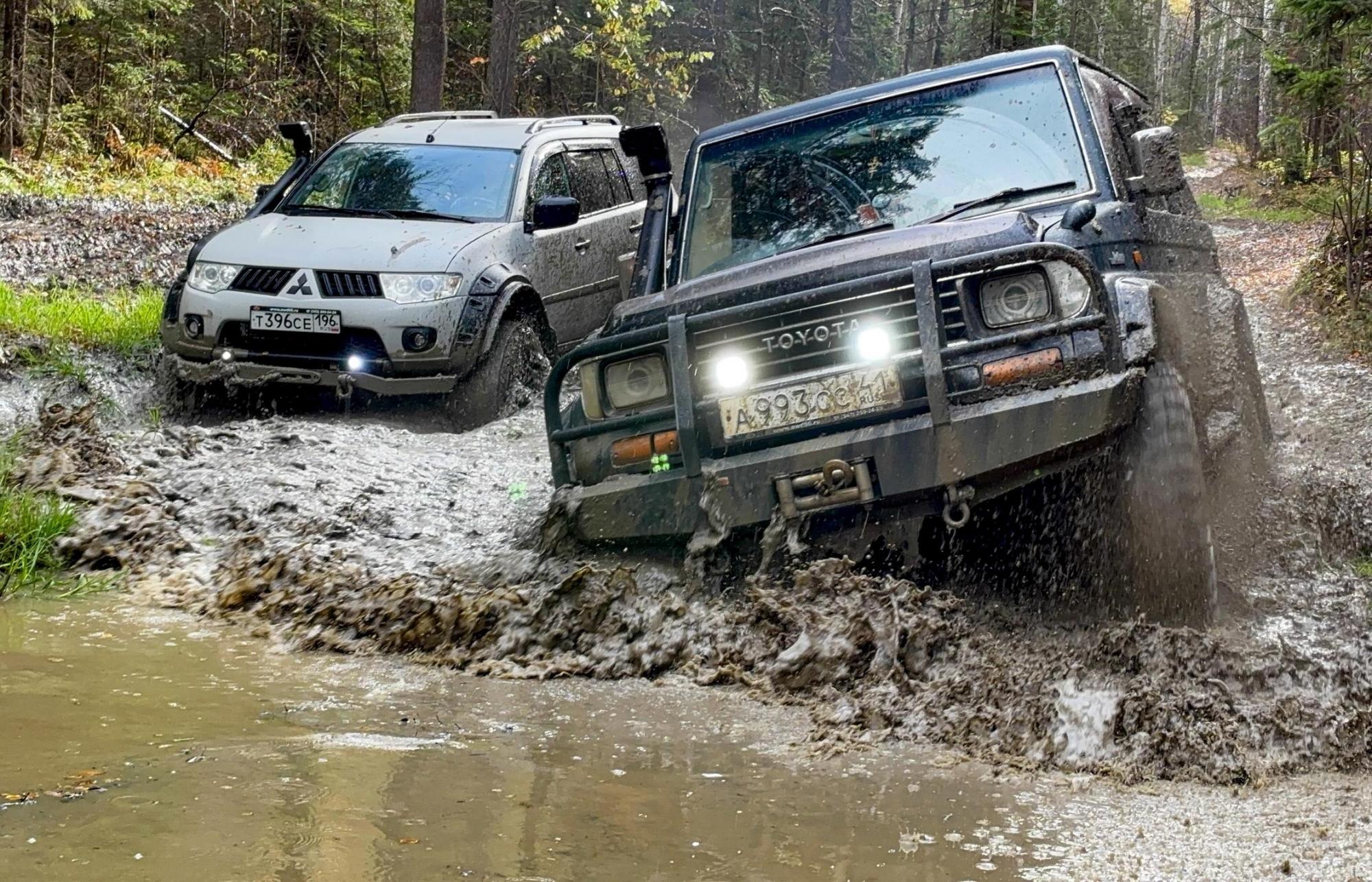 Новый выпуск проекта "Дикий Урал 2.0" Новый выпуск проекта "Дикий Урал 2.0"