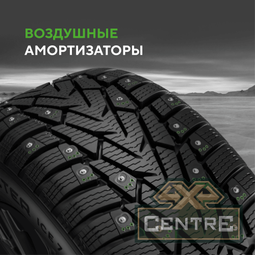 Шина Ikon Tyres 205/70 R15 100T XL Character Ice 7 SUV Studded (Nordman 7 SUV) шипованные