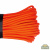 Паракорд 750 CORD nylon 10м (neon orange)