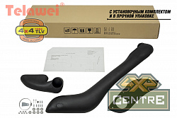 Шноркель Telawei для Nissan Patrol Y62 5.6 V8 (VK56VD/VK56DE), 4.0 V6 (VQ40DE)