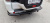 Бампер РИФ силовой задний Mitsubishi Pajero IV c квадратом под фаркоп