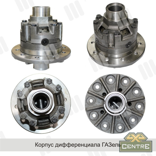 Блокка (tm) в мост для ГАЗель, комплект