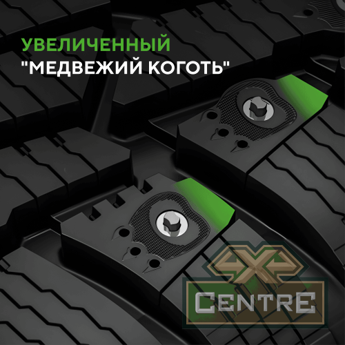 Шина Ikon Tyres 205/70 R15 100T XL Character Ice 7 SUV Studded (Nordman 7 SUV) шипованные