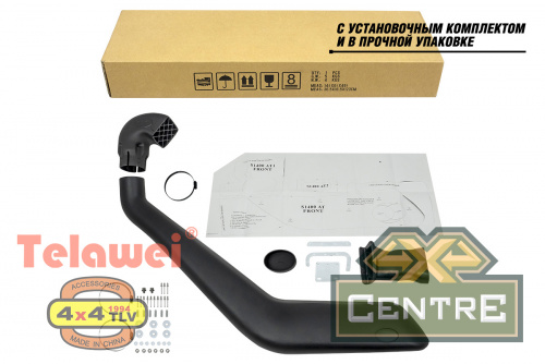 Шноркель Telawei для VW Amarok 03/2011+ 2.0TD