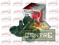 Комплект для изменения передаточного числа в РК УАЗ (3,9 прямозубая)