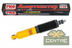 Амортизатор РИФ передний Mitsubishi Delica штатный и лифт 0-50 мм