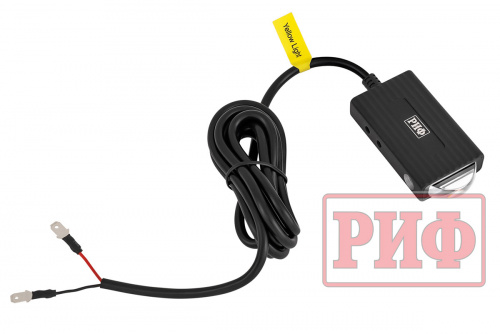 Фары рабочего света РИФ 62,7x33x12 мм, 22W, желтый свет, LED (2 шт.)