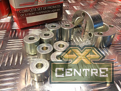 Проставки передней подвески Нива/Chevrolet Niva лифт 50 мм