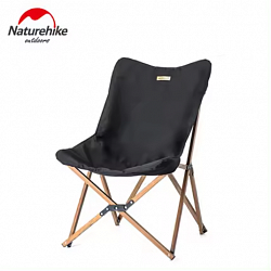 Кресло туристическое Naturehike MW01, складное, древесный, до 120 кг.