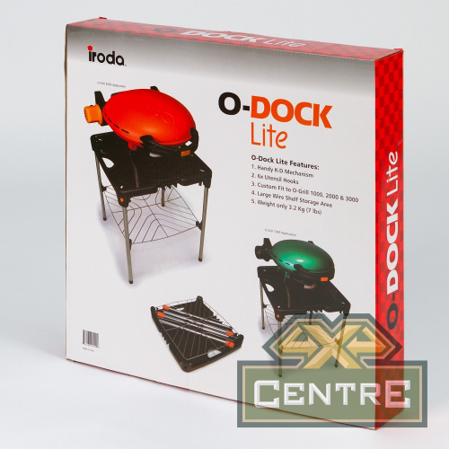 Стол складной O-Dock Lite