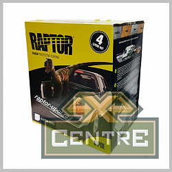 Покрытие защитное повышенной прочноcти RAPTOR белое, с отвердителем 2K U-POL 4л+1л