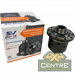 Блокировка межколёcного дифференциала УАЗ, редукторный мост. SV-parts