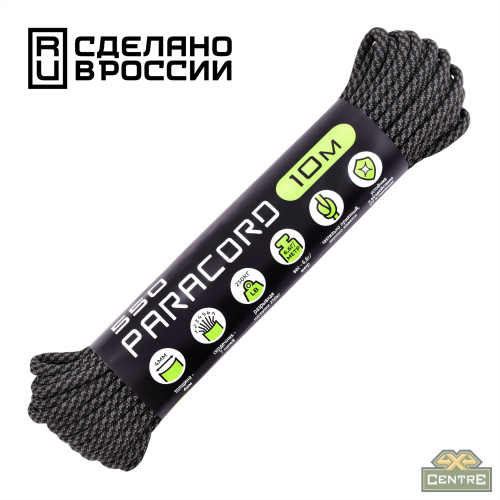 Паракорд 550 CORD nylon 10м (wetland camo)