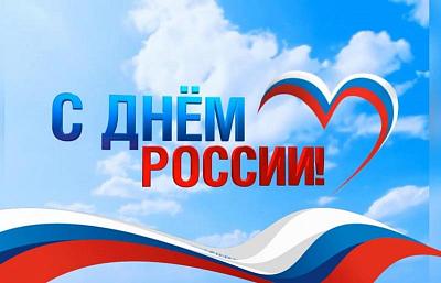 График работы в праздничные дни
