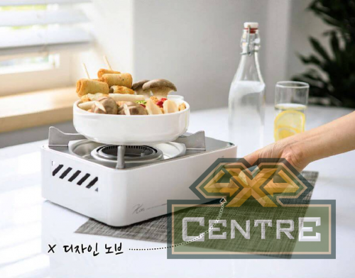 Плита газовая Kovea X ON белая