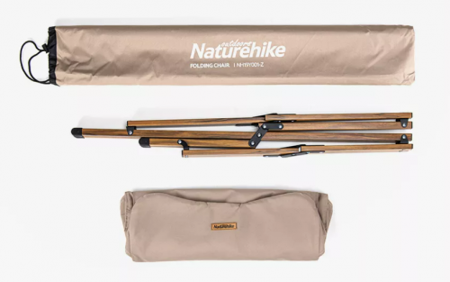 Кресло туристическое Naturehike MW01, складное, хаки, до 120 кг