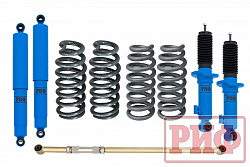 Лифт-комплект РИФ арктический Mitsubishi Pajero Sport III 2015+ лифт 40 мм жесткий