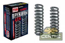 Пружины РИФ передние GWM Tank 300 лифт 45 мм +50-100 кг