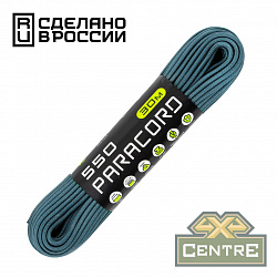 Паракорд 550 CORD nylon 30м (navy)