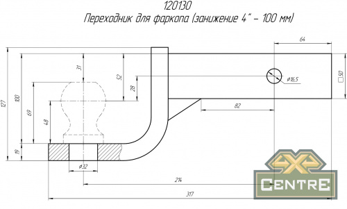 Переходник для фаркопа усиленный (занижение 4" - 100 мм) KEMEI 