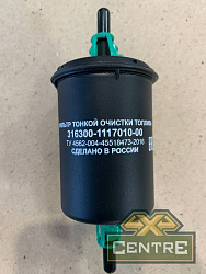 Фильтр топливный ,УАЗ-3163  Патриот с 2016г, ориганал