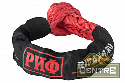 Софт-шакл РИФ 14 мм, красный