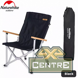 Кресло туристическое Naturehike, складное, до 120 кг