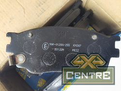 Колодки тормозные передние Mazda 6 (Kashiyama)