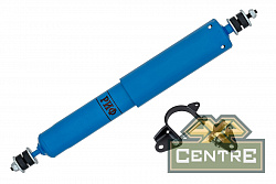 Демпфер РИФ рулевой "Арктика" с кронштейнами для ГАЗ Соболь 4x4 до 2020 г.