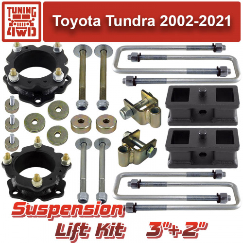 лифт-комплект подвески toyota tundra 2 (75 мм+50 мм)