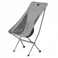 Кресло туристическое Naturehike YL06 складное, серое, высокая спинка, до 150 кг Кресло туристическое Naturehike YL06 складное, серое, высокая спинка, до 150 кг