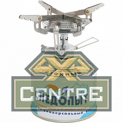 Плита газовая портативная СЛЕДОПЫТ "Маленький костерок" резьбовой баллон