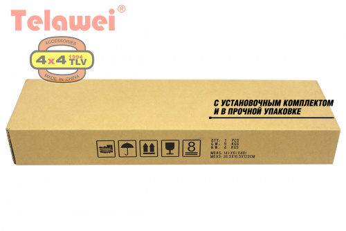 Шноркель Telawei для VW Amarok 03/2011+ 2.0TD