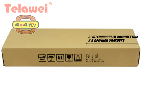 Шноркель Telawei для Isuzu D-Max 2012+ 3.0D