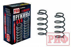 Пружины РИФ передние Jetour T2 без доп. нагрузки, лифт 30 мм