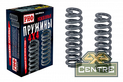 Пружины РИФ передние TANK 300 лифт 45 мм +0-50 кг