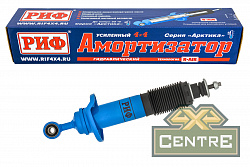 Амортизатор усиленный РИФ "Арктика" передний Nissan Navara D40/Pathfinder R51 штатный и лифт 0-50 мм