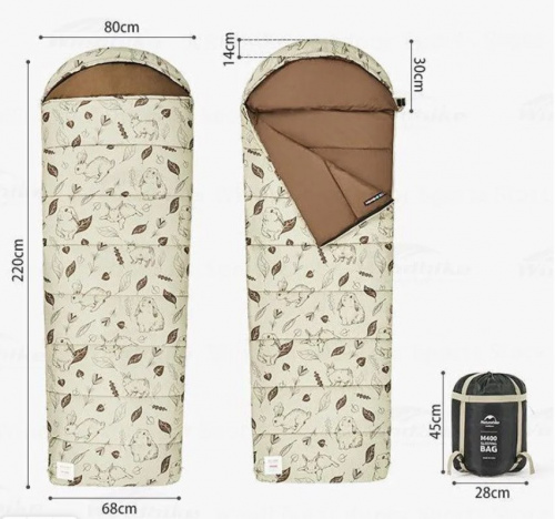 Мешок спальный Naturehike MT400, (80-60)х220 см, (левый) (ТК: +1C), бежевый