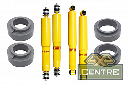 Лифт-комплект РИФ лайт Nissan Patrol Y60 и Y61 лифт 50 мм