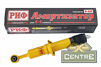 Амортизатор усиленный РИФ передний Toyota Hilux 2005-2014, Sollers ST6, Jac T6, T9 штатный и лифт 0-45 мм