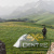 Палатка Naturehike Cloud Up UL Si 1-местная, алюминиевый каркас, серая Палатка Naturehike Cloud Up UL Si 1-местная, алюминиевый каркас, серая
