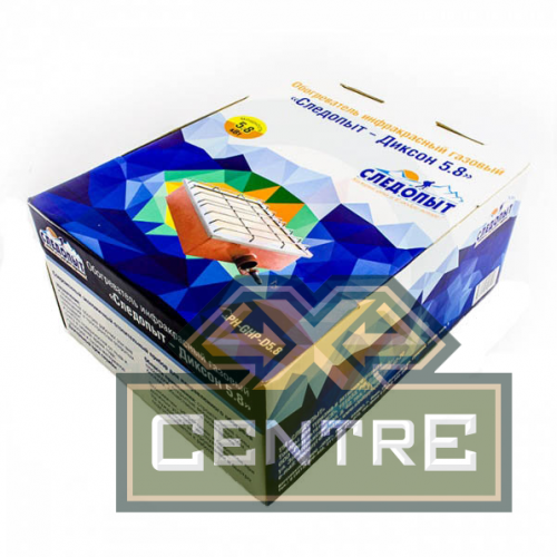 Обогреватель (плита)  инфракрасный газовый СЛЕДОПЫТ "Диксон" 5,8 кВт